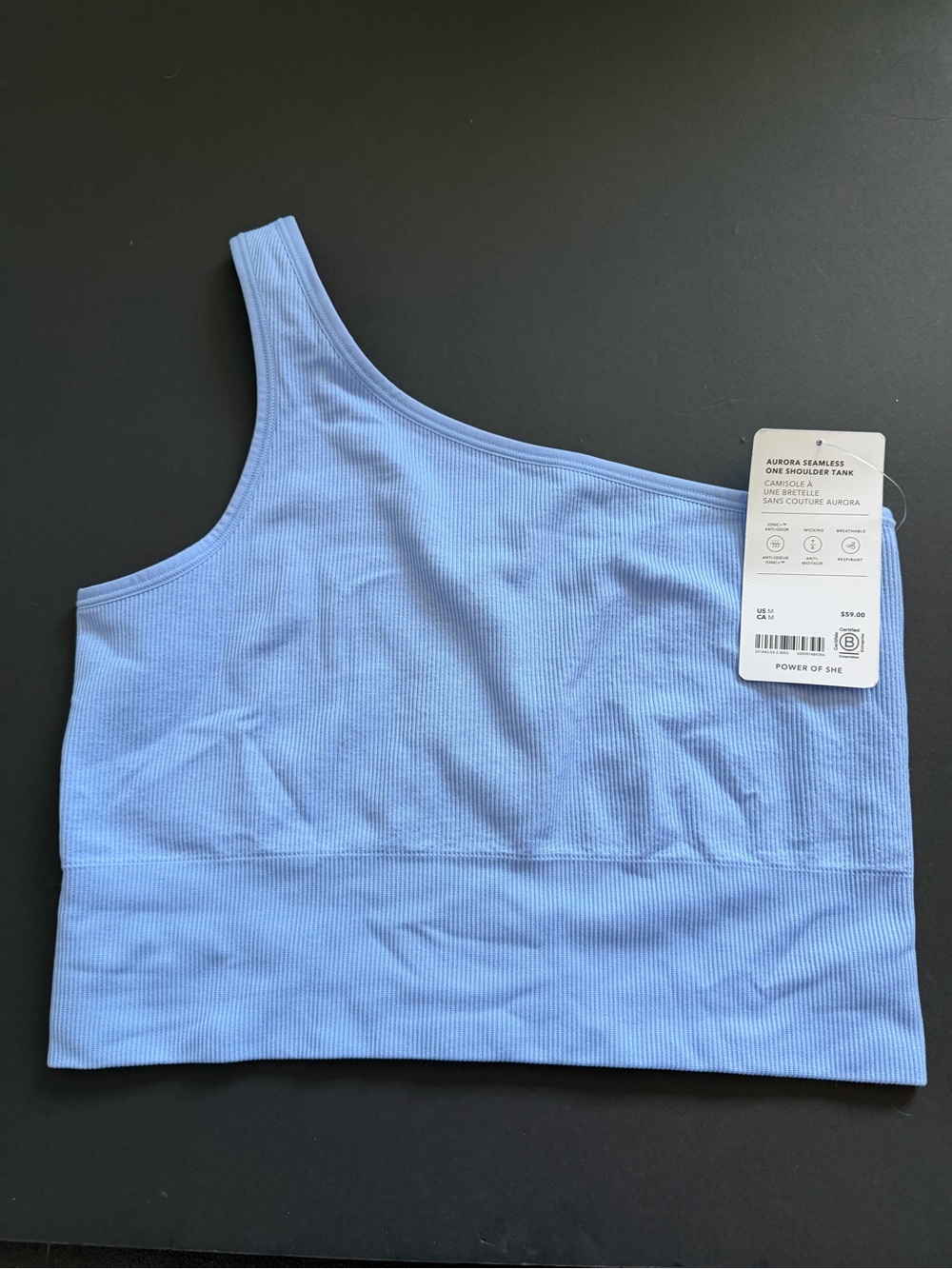 Athleta Aurora Seamless Ons Shoulder Tank Medium